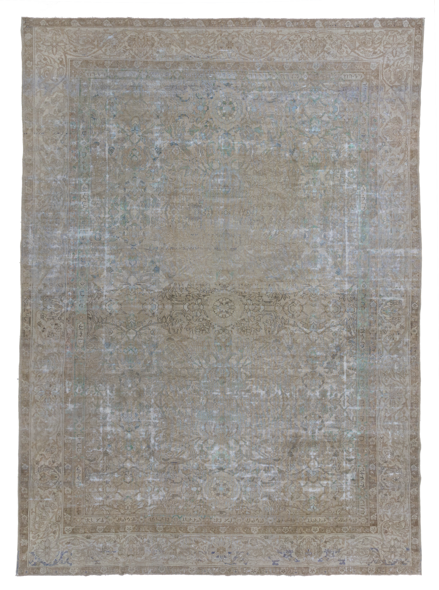 Vintage Persian Mahal Poem Rug