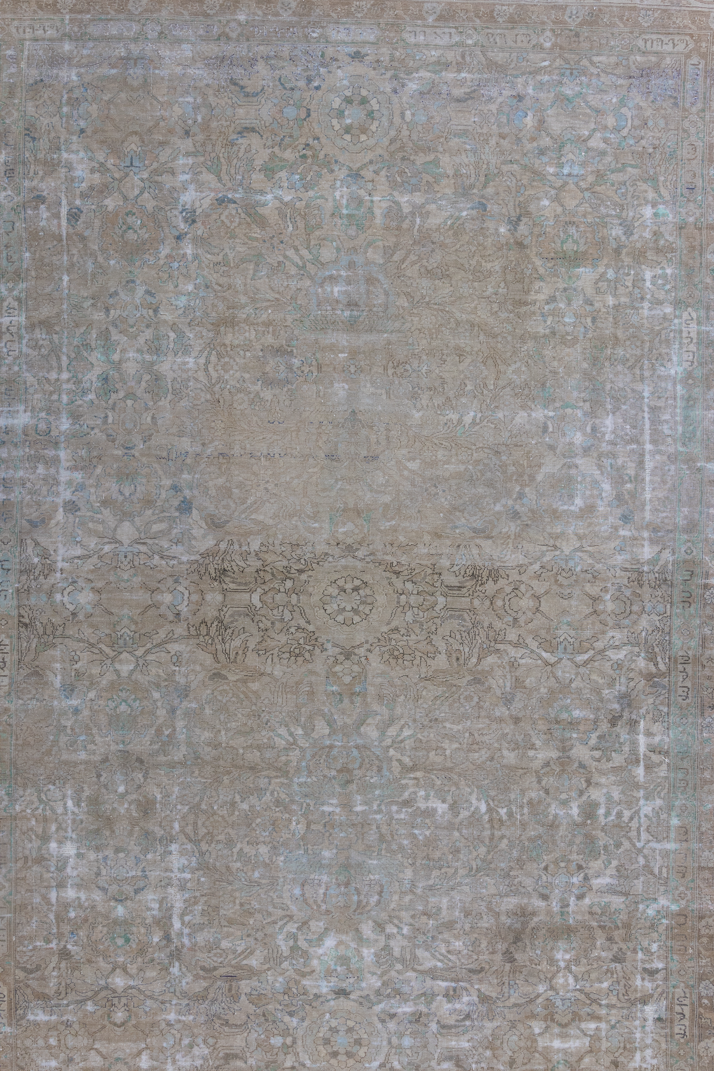 Vintage Persian Mahal Poem Rug