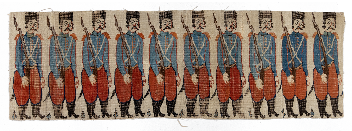Persian Bakshaish Pictorial R2246