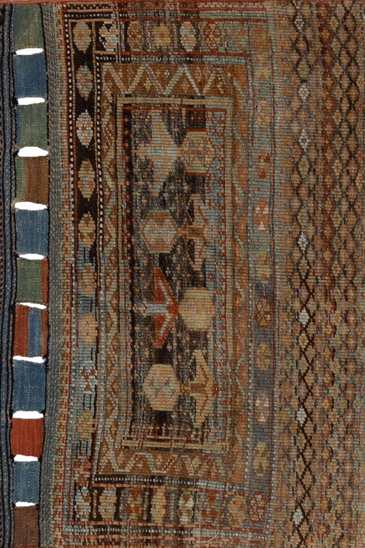 Antique Kurdish Bagface Rug