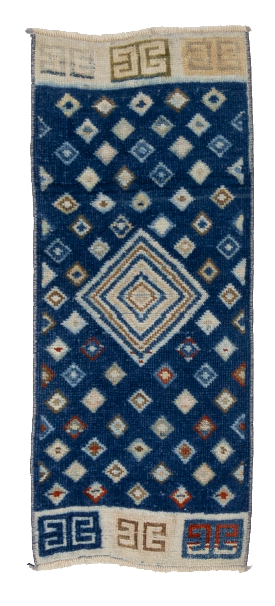 Vintage Oriental Mini Rug