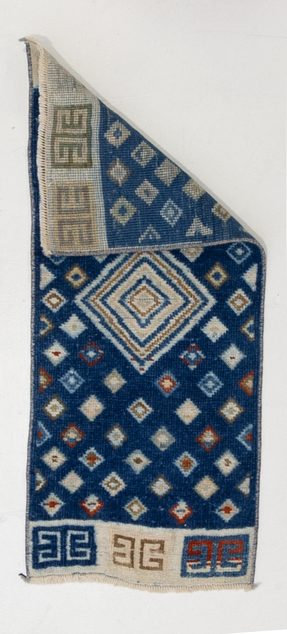 Vintage Oriental Mini Rug