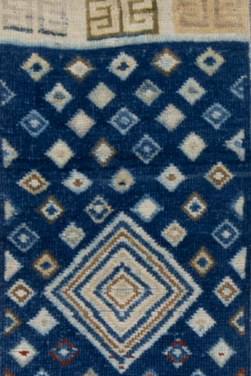 Vintage Oriental Mini Rug