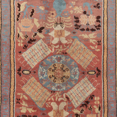 Khotan Y-31606
