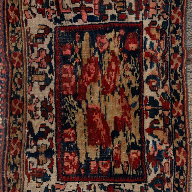 Malayer Y1311