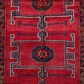 Vintage Turkish Tribal Wool Runner 6 X 15.