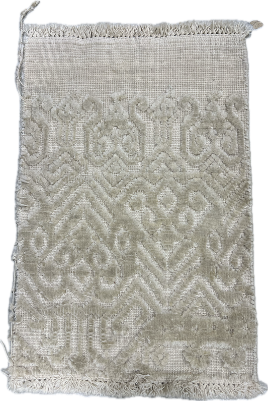 11x17 Hand Knotted Wool & Merino Silk Patterned Rug. As per sample and rendering.