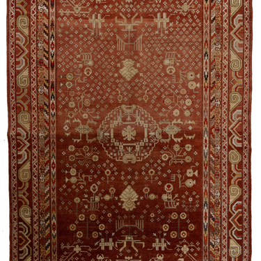 Khotan G1395