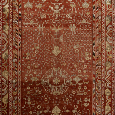 Khotan G1395