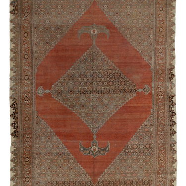 Persian Bidjar  P2264