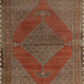 Persian Bidjar  P2264