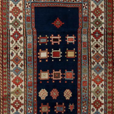 Tribal Talish   R1629