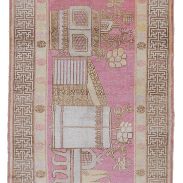 Persian R1653