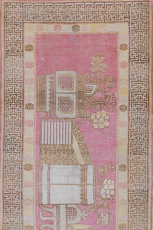 Vintage Oriental Persian Rug R1653