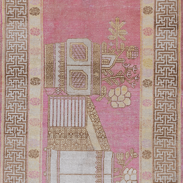 Persian R1653