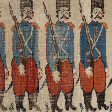 Persian Bakshaish Pictorial   R2246