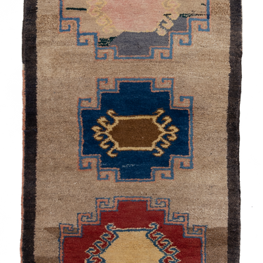 Gabbeh R2329