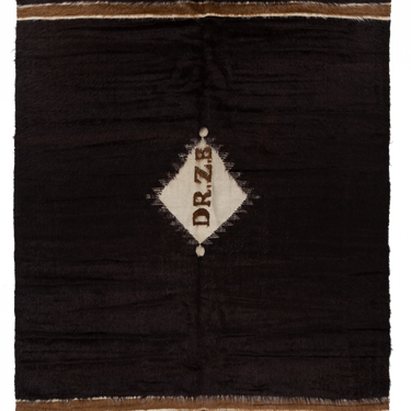 Turkish Mohair S2460